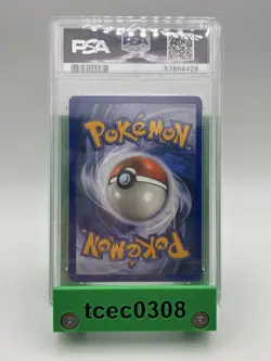 Pokemon - Crystal Kabutops - 150/144 Skyridge - PSA 6 - Reverse Holo Secret Rare - Image 4