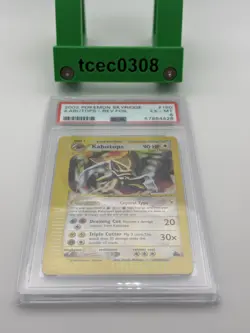 Pokemon - Crystal Kabutops - 150/144 Skyridge - PSA 6 - Reverse Holo Secret Rare - Image 5