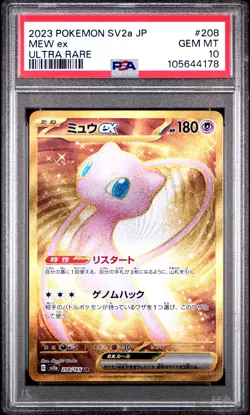 2023 POKEMON JPN SV2A-POKEMON 151 ULTRA RARE #208 MEW EX PSA 10 - Image 1