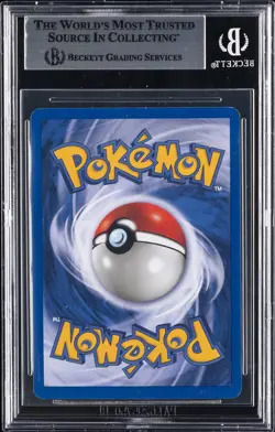 2001 POKEMON NEO REVELATION UNLIMITED SHINING GYARADOS BGS 8.5 - Image 2