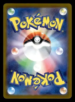 Teal Mask Ogerpon ex 234/187 UR sv8a Terastal Festival Pokemon Card - Image 2