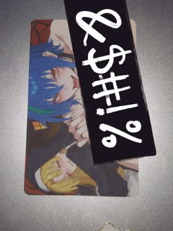 High school dxd waifu Hentai Card - Image 1