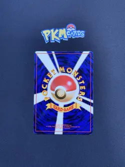Pokemon TCG Blaine's Last Resort Gym Regular Japanese Card MP. - Image 2