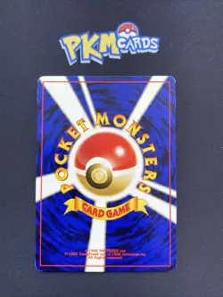 Pokemon TCG Rocket’s Minefield Gym Regular Japanese Card LP. - Image 2