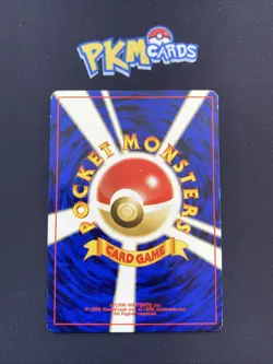 Pokemon TCG Blaine’s Gamble Gym Regular Japanese Card MP. - Image 2