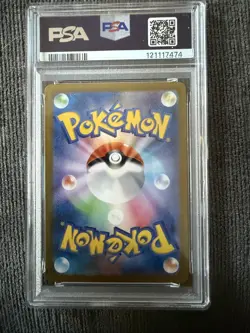 Pokemon TCG Bombirdier SV1V Card 089/078 AR Japanese Edition PSA 10 - Image 2