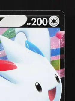Togekiss V 058/076 LP Legendary Heartbeat Japanese Pokemon Card TCG - Image 5
