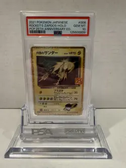2021 Pokemon Japanese 25th Anniversary Promo 008/025 Rocket's Zapdos Holo PSA 10 - Image 1