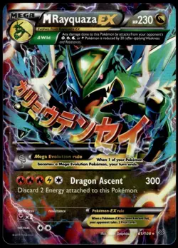 M Rayquaza EX 61/108 XY Roaring Skies 2015 Holo Rare Pokemon Card TCG - Image 1