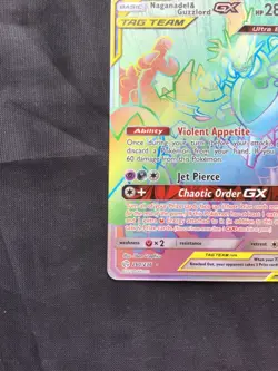 Pokemon Cards: Cosmic Eclipse Secret Rare: Naganadel & Guzzlord GX 260/236 - Image 5
