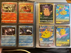Pokemon TCG - Celebrations Master set with binder & 10 promos - SEE DESC - Image 3