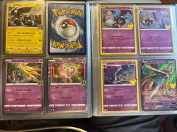 Pokemon TCG - Celebrations Master set with binder & 10 promos - SEE DESC - Image 5
