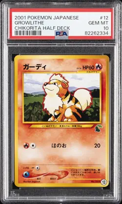 2001 POKEMON JPN CHIKORITA HALF DECK #12 GROWLITHE PSA 10 - Image 1