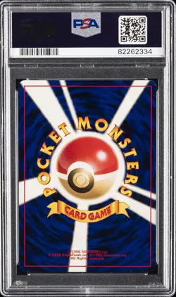 2001 POKEMON JPN CHIKORITA HALF DECK #12 GROWLITHE PSA 10 - Image 2