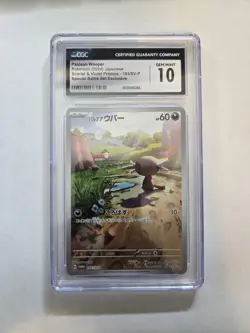 Paldean Wooper 193/Sv-p Japanese SD Generations SP BTL Set CGC Gem Mint 10! - Image 1