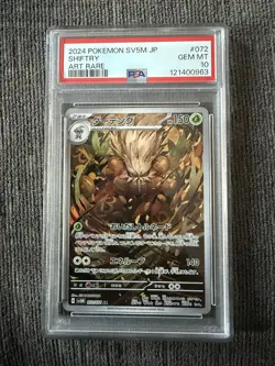 PSA10 Shiftry 072 Art Rare 2024 Pokemon Japanese Sv5m-Cyber Judge ターテンク AR - Image 1
