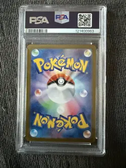 PSA10 Shiftry 072 Art Rare 2024 Pokemon Japanese Sv5m-Cyber Judge ターテンク AR - Image 2