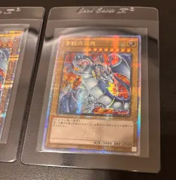 Blue-Eyes White Dragon QCAC-JP021 Quarter Century Secret Japanese Yu-Gi-Oh! - Image 1