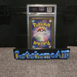 Zekrom EX BWR 174/086 SV11B Japanese Pokemon Card Black Bolt PSA 10 - Image 2