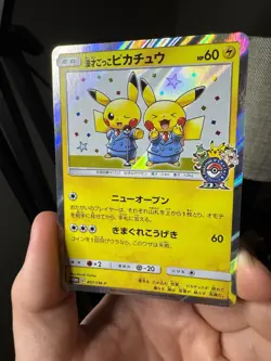 Pretend Comedian Pikachu 407/SM-P NM Holo Vintage Japanese Pokemon Card SM Promo - Image 2