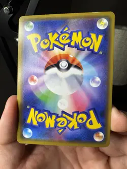 Pretend Comedian Pikachu 407/SM-P NM Holo Vintage Japanese Pokemon Card SM Promo - Image 4