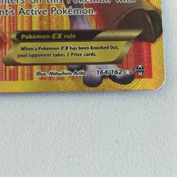 Pokemon TCG Mewtwo EX 164/162 XY Breakthrough 2015 Full Art Secret Card HP - Image 3