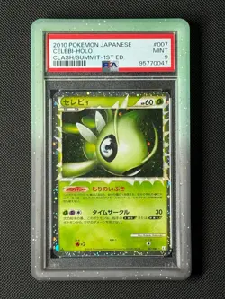 PSA 9 Celebi 007/080 Prime Japanese Pokemon Card Clash at the Summit MINT - Image 1