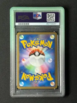 PSA 9 Celebi 007/080 Prime Japanese Pokemon Card Clash at the Summit MINT - Image 2