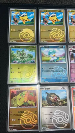Pikachu Stamp Masterball Reverse Holo Lot (11 Cards)(Chinese) Pokemon Pack Fresh - Image 2