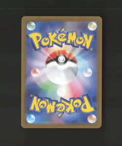 N's Zorua 108/100 Japanese Battle Partners Full Art AR Holo Pokemon Card NM - Image 2