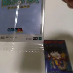 Dragon Ball Itajaga Card Set of Two Used - Image 3