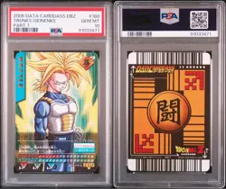 Dragon Ball Data Card PSA10 Trunks Adolescence Collectible Used - Image 3