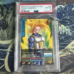 Dragon Ball Data Card PSA10 Trunks Adolescence Collectible Used - Image 4