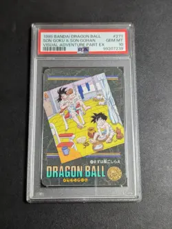 Dragon Ball Carddass Visual Adventure PSA 10 Rare Collectible Card - Image 1