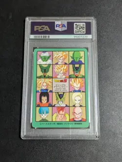 Dragon Ball Carddass Visual Adventure PSA 10 Rare Collectible Card - Image 2