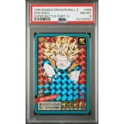 Dragon Ball Carddass Super Battle Son Goku fires PSA 8 collectible trading card - Image 1