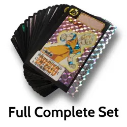 Dragon Ball Z Carddass 10th Set Complete 42 Cards 1992 Rare Collectible - Image 1