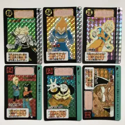 Dragon Ball Z Carddass 10th Set Complete 42 Cards 1992 Rare Collectible - Image 2