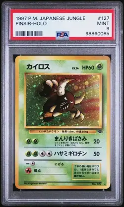 POKEMON 1997 JAPANESE JUNGLE PINSIR HOLO #127 PSA 9 - Image 1