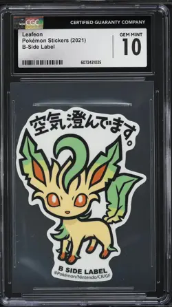 2021 Pokemon Japanese Stickers B-Side Label Leafeon CGC 10 GEM MINT - Image 1