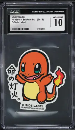 2018 Pokemon Japanese Stickers Pt.1 B-Side Label Charmander CGC 10 GEM MINT - Image 1