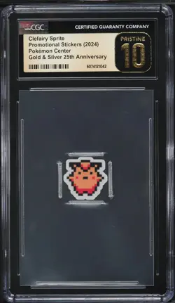 2024 Pokemon Stickers Center Gold Silver 25th Anniversary Clefairy Sprite CGC 10 - Image 1