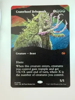Craterhoof Behemoth 346 Borderless - Tarkir Dragonstorm MTG Gem Mint 💎 - Image 1