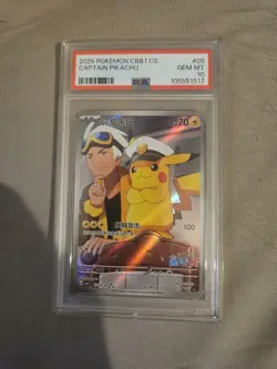 2025 POKEMON SIMPLIFIED CHINESE CBB1 C-GEM PACK VOL 1 #09 CAPTAIN PIKACHU PSA 10 - Image 1