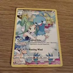 Pokemon - Altaria FULL ART TG11/TG30 - Silver Tempest - Trainer Gallery Holo - Image 2
