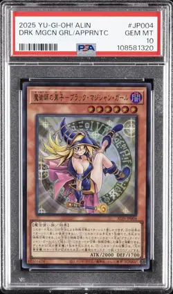 2025 #JP004 DARK MAGICIAN GIRL THE MAGICIAN'S APPRENTICE PSA 10 - Image 1