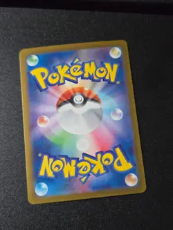 Maractus AR 101/100 SV9 Battle Partners - Pokemon Card Japanese Scarlet & Violet - Image 2