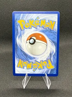 Reshiram EX 166/086 Special Illustration Rare Card Pokemon TCG SV: White Flare - Image 2
