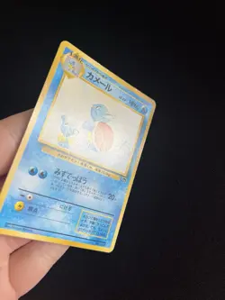 Wartortle PL Japanese Pokemon Cards Non Holo Rare Southern Islands WOTC 2 - Image 3