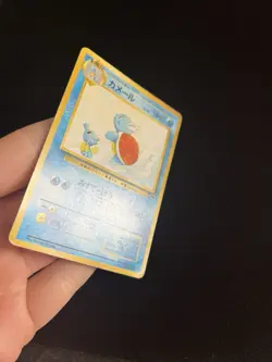 Wartortle PL Japanese Pokemon Cards Non Holo Rare Southern Islands WOTC 2 - Image 4